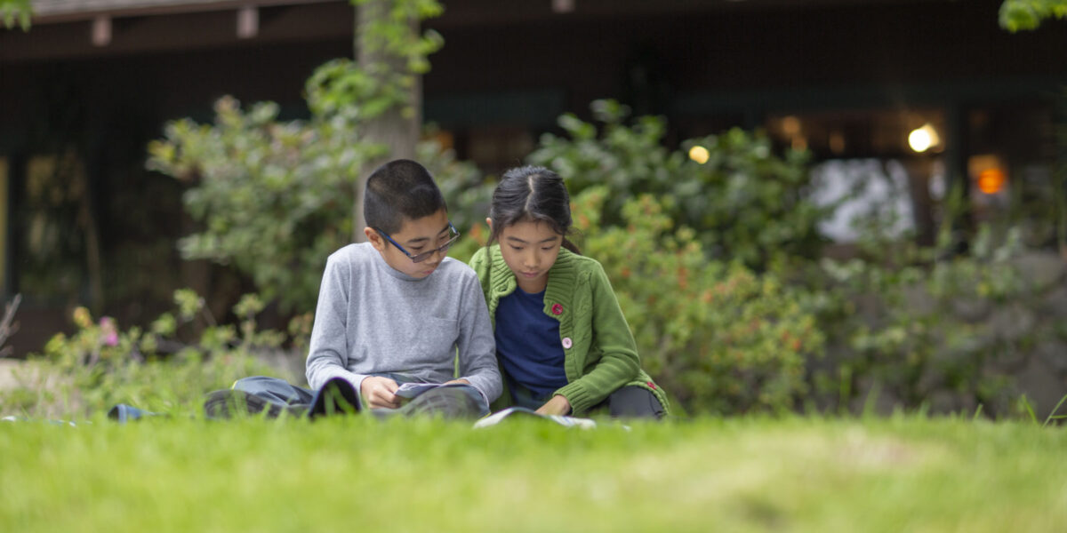 Institute for Educational Advancement - Connecting bright minds; nurturing intellectual and personal growth