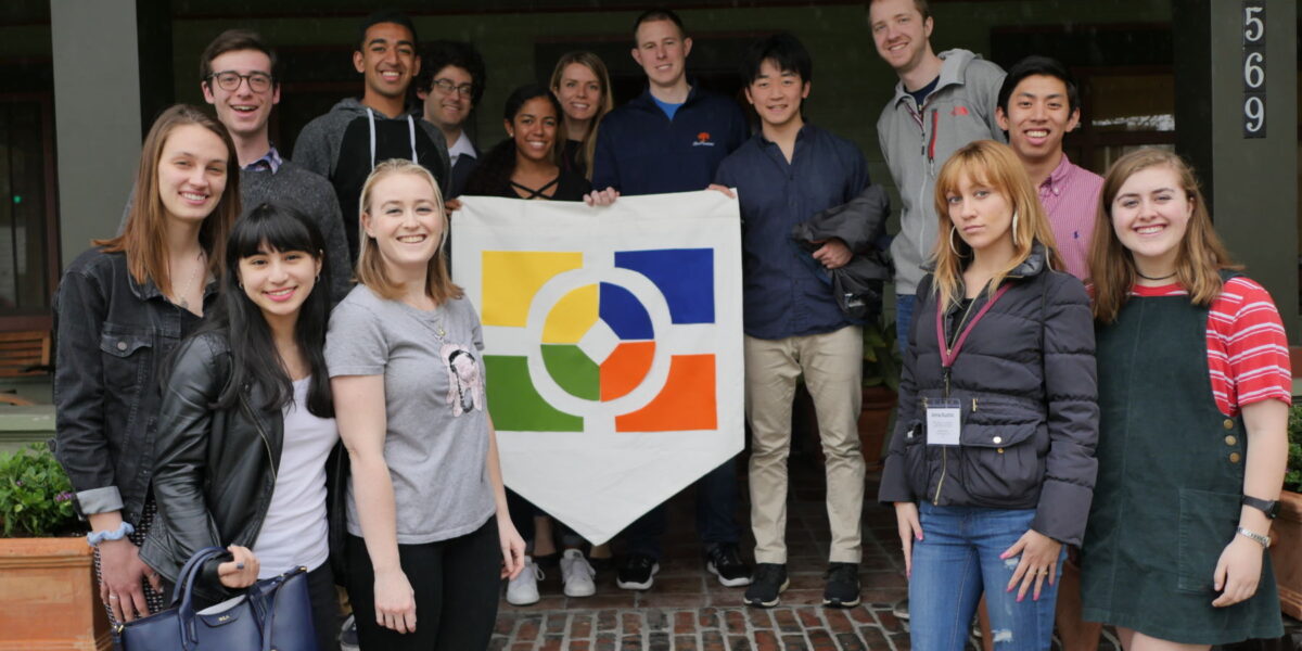 Institute for Educational Advancement - Connecting bright minds; nurturing intellectual and personal growth
