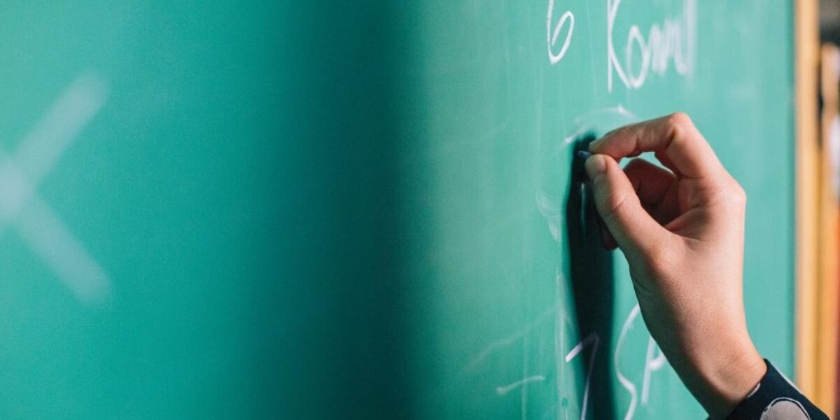 Institute for Educational Advancement - Connecting bright minds; nurturing intellectual and personal growth